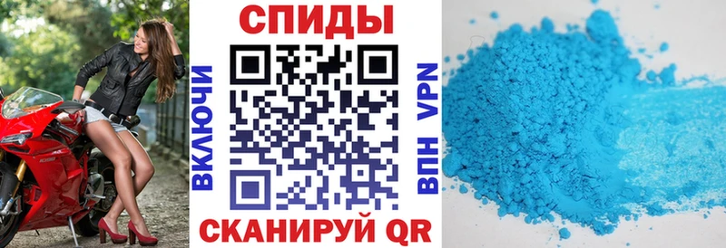 Amphetamine Розовый  Калининград 