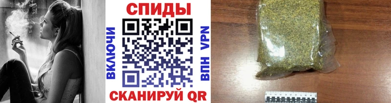 MEGA ссылка  Калининград  БУТИРАТ оксана 
