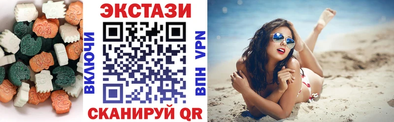 где продают   мега зеркало  Ecstasy Philipp Plein  Калининград 