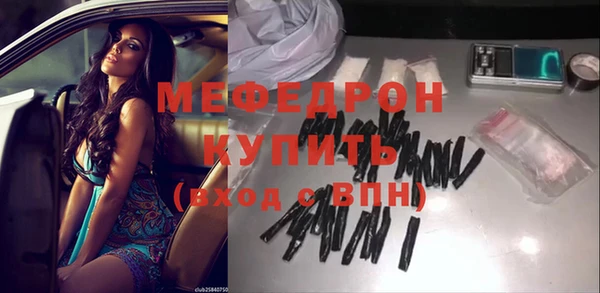 наркотики Нягань