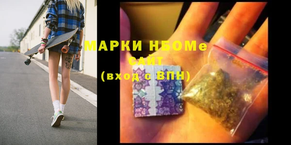 наркотики Нягань