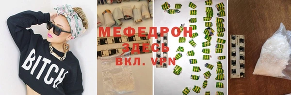 гашиш Нязепетровск
