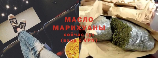наркотики Нягань