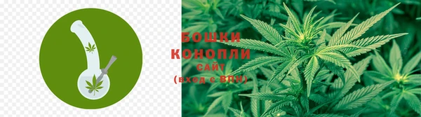 гашиш Нязепетровск