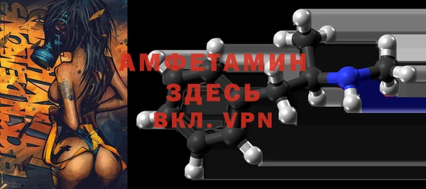 соль курить ск Новодвинск