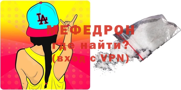 гашиш Нязепетровск