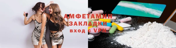 а пвп мука Нея