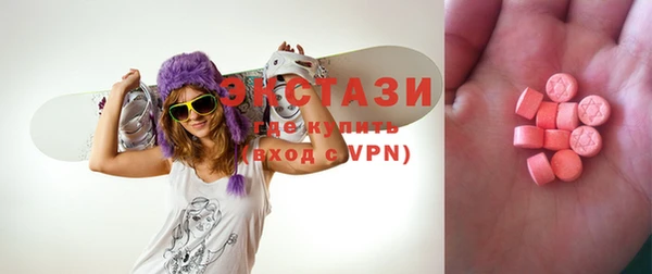 наркотики Нягань