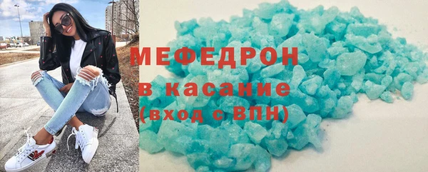 наркотики Нягань