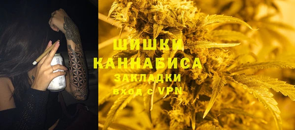 наркотики Нягань