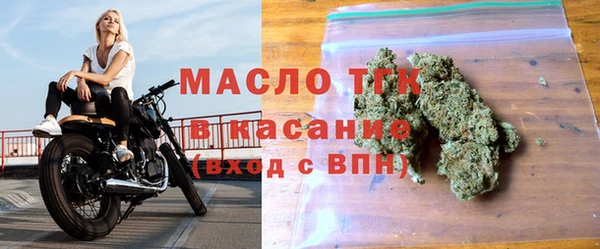 тгк Няндома