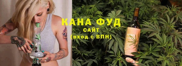 соль курить ск Новодвинск