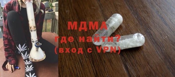 гашиш Нязепетровск