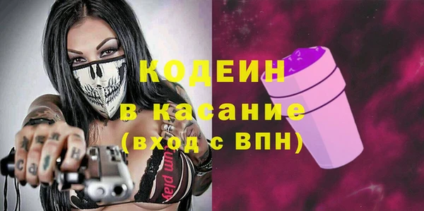 гашиш Нязепетровск