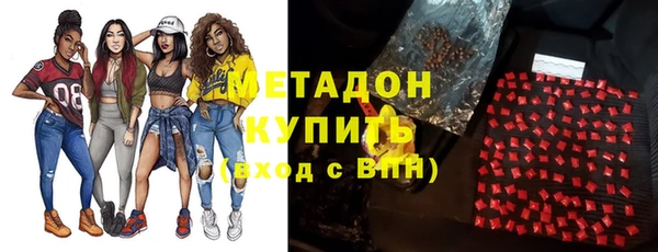 гашиш Нязепетровск