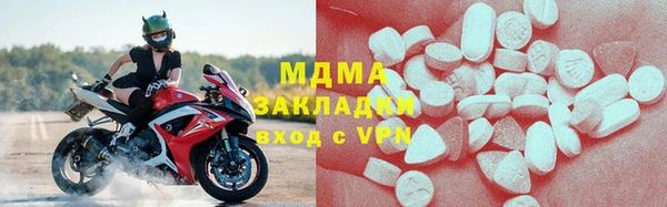 наркотики Нягань