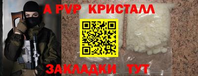 ПСИЛОЦИБИНОВЫЕ ГРИБЫ Гусев