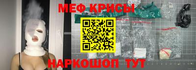 мдпв Апшеронск