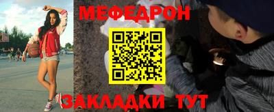 гидра Апрелевка