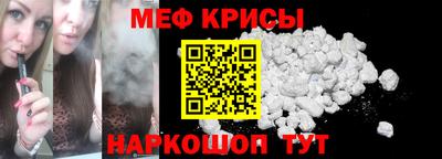 PSILOCYBIN Гусиноозёрск