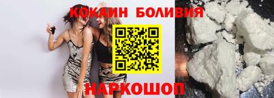 круглые Гусь-Хрустальный