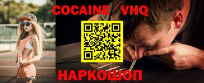 PSILOCYBIN Гусиноозёрск
