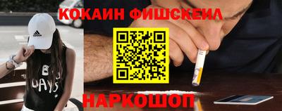 мдпв Апшеронск