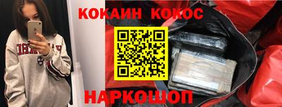 круглые Гусь-Хрустальный