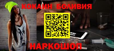 PSILOCYBIN Гусиноозёрск