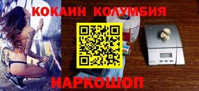 ПСИЛОЦИБИНОВЫЕ ГРИБЫ Гусев