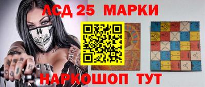 МДМА Конаково