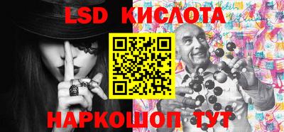 ПСИЛОЦИБИНОВЫЕ ГРИБЫ Гусев