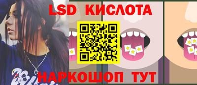 круглые Гусь-Хрустальный