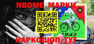 гидра Апрелевка