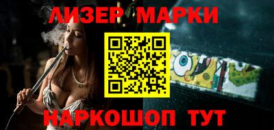 apvp Гатчина