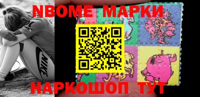 гидра Апрелевка