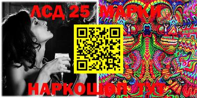 мдпв Апшеронск