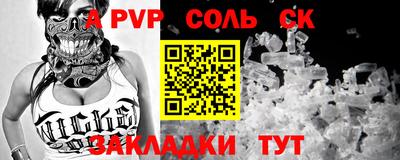 PSILOCYBIN Гусиноозёрск