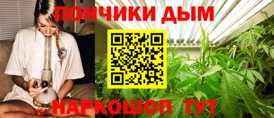 круглые Гусь-Хрустальный