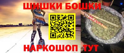 PSILOCYBIN Гусиноозёрск