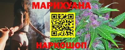 гидра Апрелевка