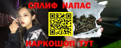 PSILOCYBIN Гусиноозёрск