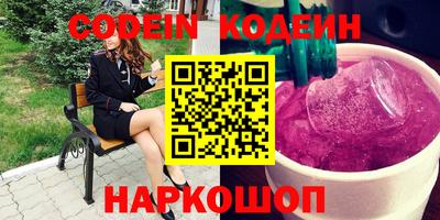 ПСИЛОЦИБИНОВЫЕ ГРИБЫ Гусев