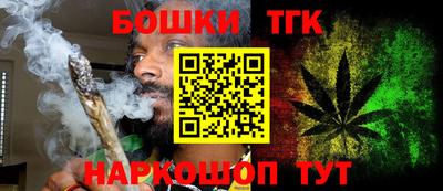 мдпв Апшеронск