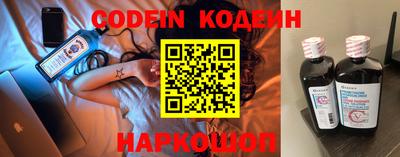 мдпв Апшеронск