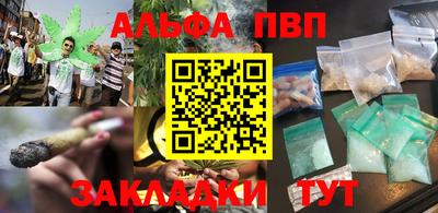ПСИЛОЦИБИНОВЫЕ ГРИБЫ Гусев