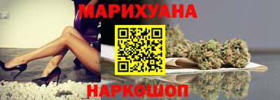 гидра Апрелевка