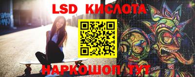 гидра Апрелевка