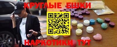 гидра Апрелевка