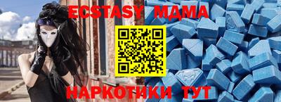 ПСИЛОЦИБИНОВЫЕ ГРИБЫ Гусев